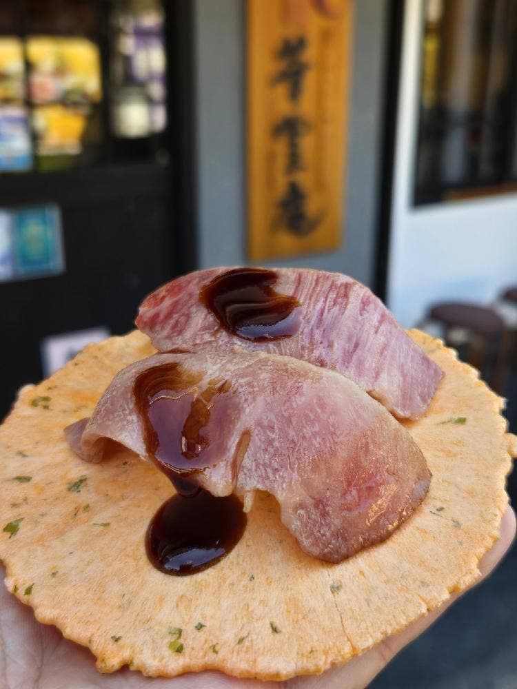せんなり亭 麺匠 華豊庵