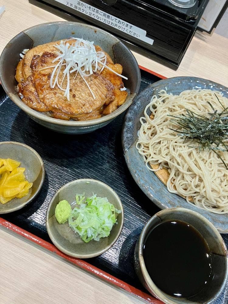 霧の下 札幌アピア店