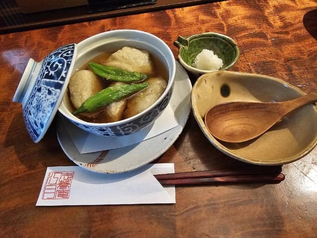 志蕎庵 江月 - サブ画像2