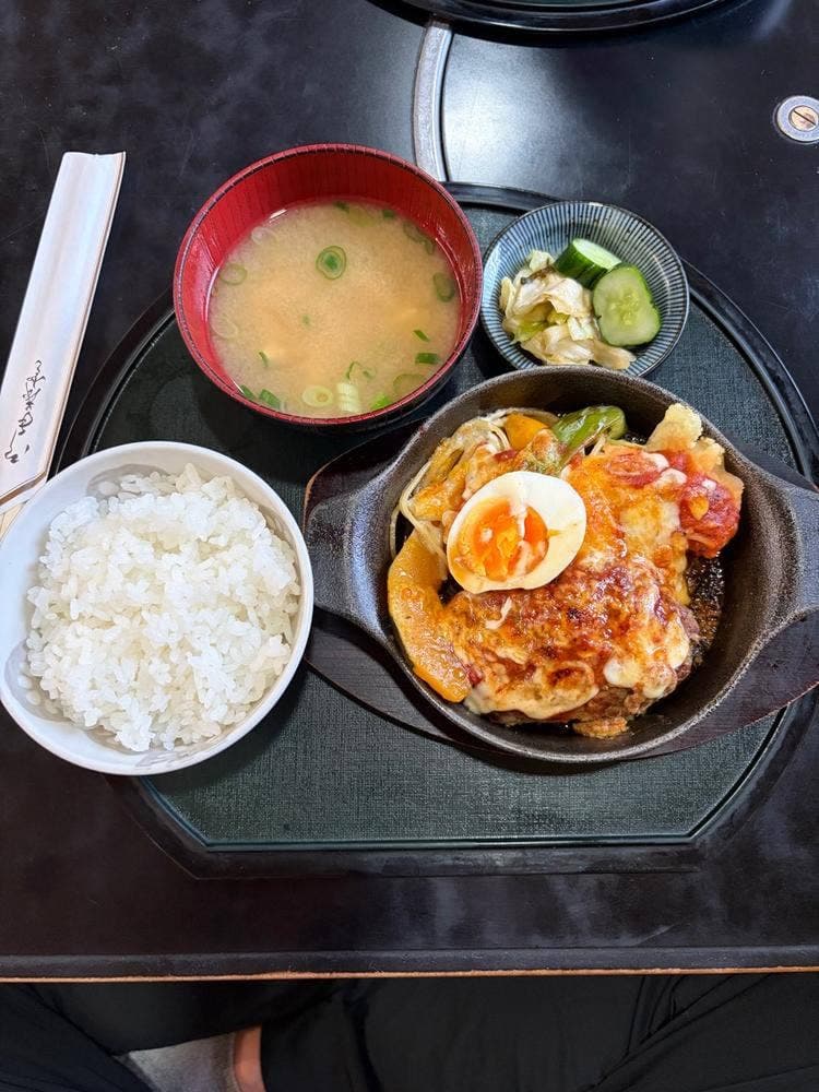 すずなり