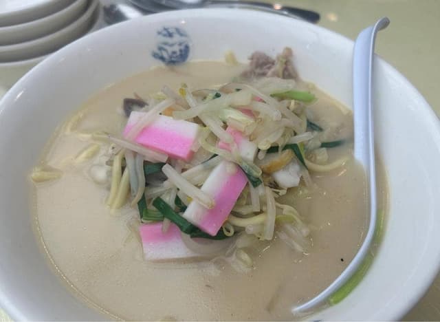 会楽園 - サブ画像1