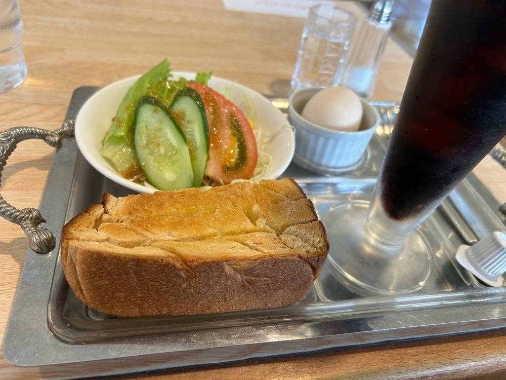 マガジン