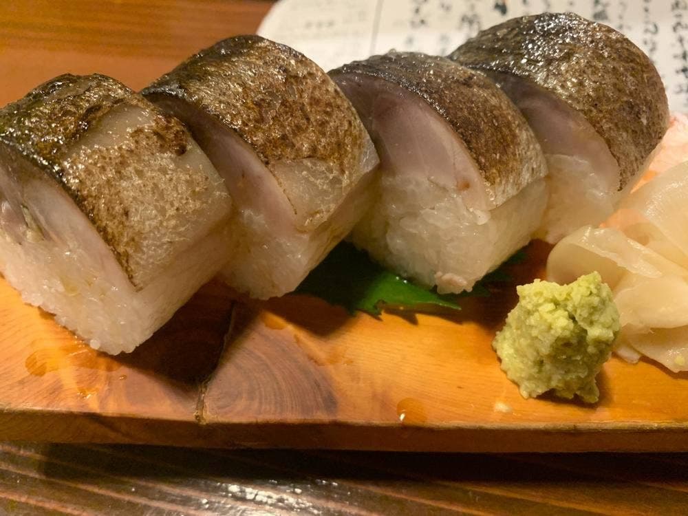 上古屋
