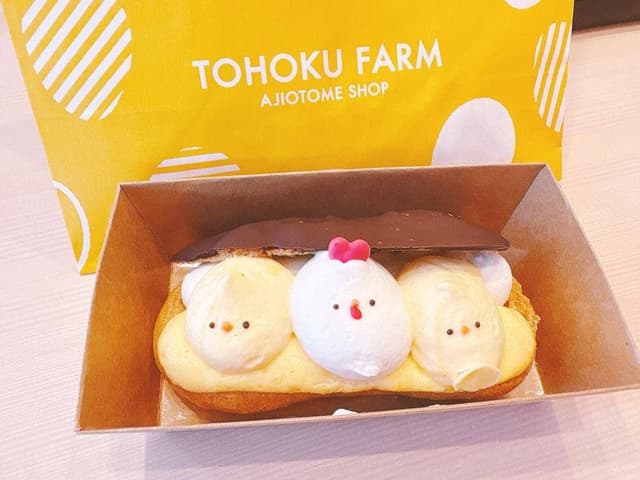 TOHOKU FARM AJIOTOME SHOP - サブ画像1