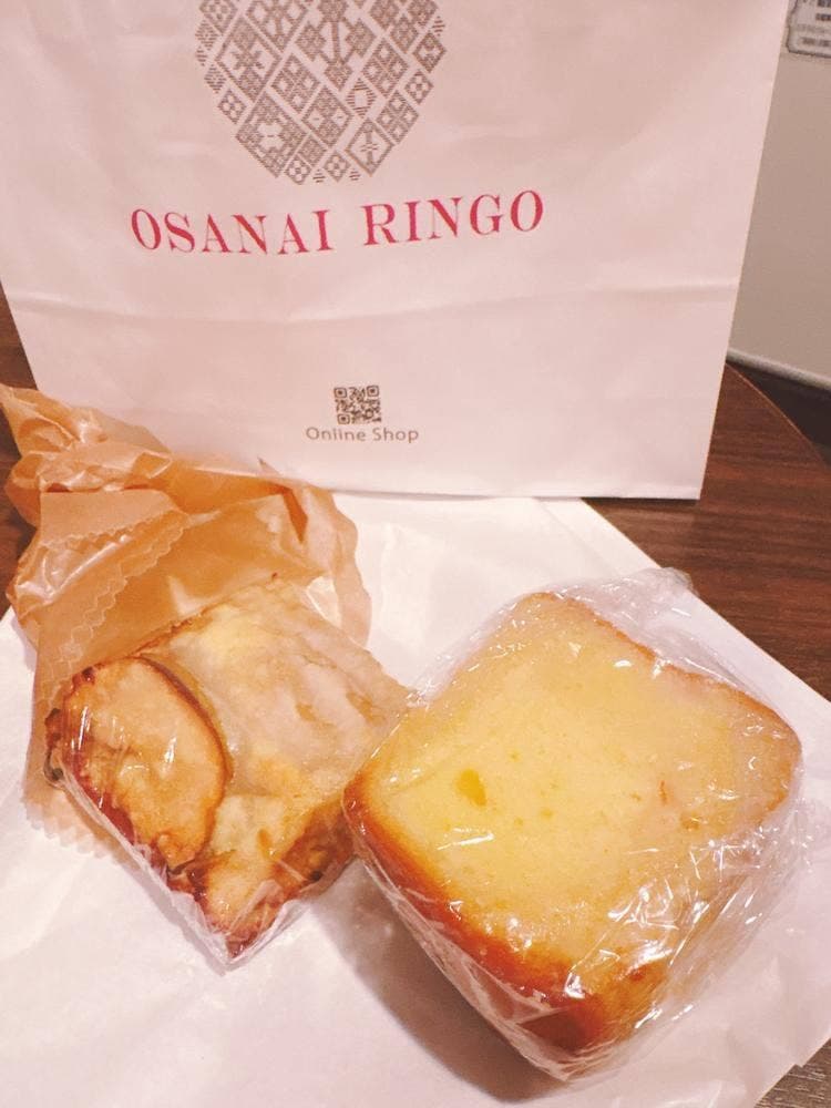 おさないりんご店