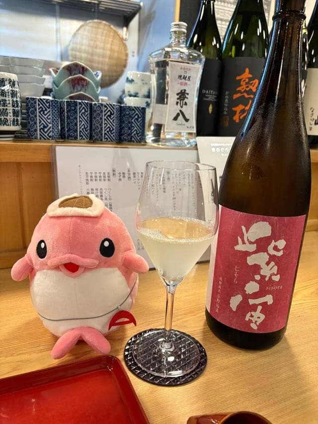 ゐのめ - サブ画像1