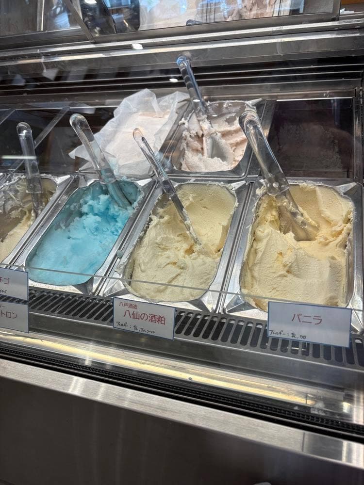 蕪島物産販売施設 かぶーにゃ