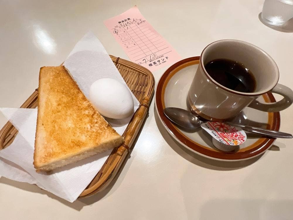 喫茶サンド