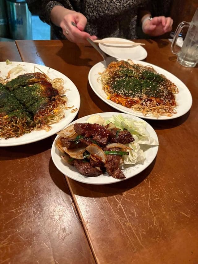 田吾 - サブ画像1