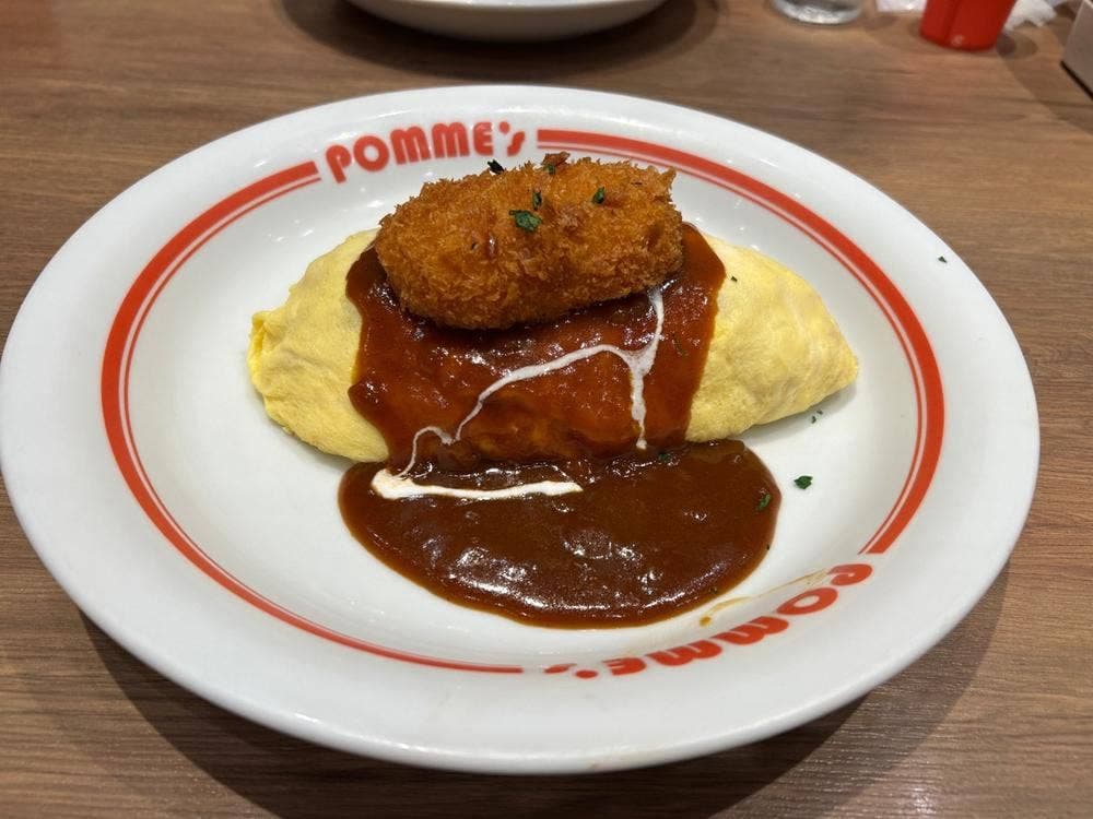 ポムの樹 カフェ Cafe イオンモール京都桂川店