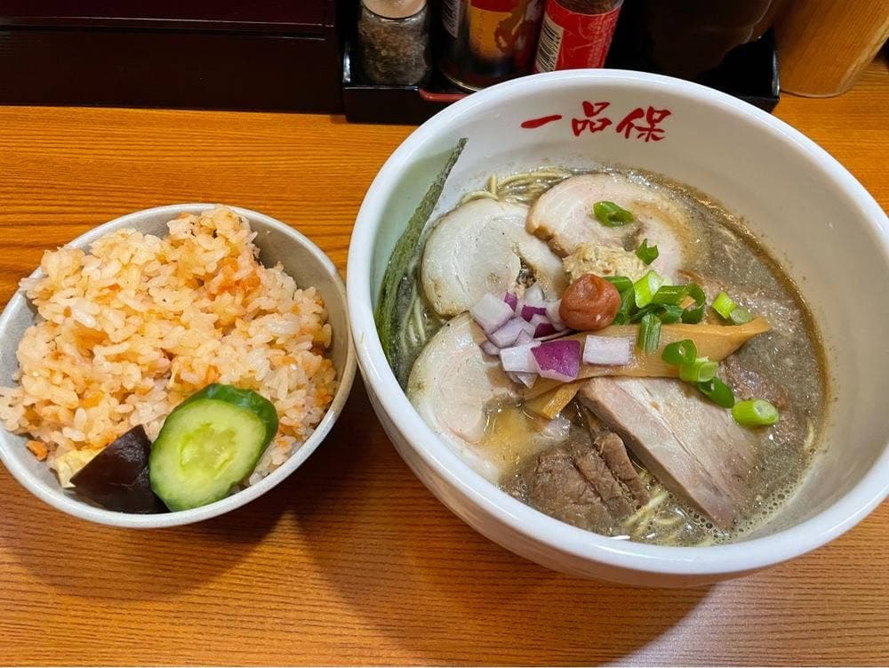 一品保