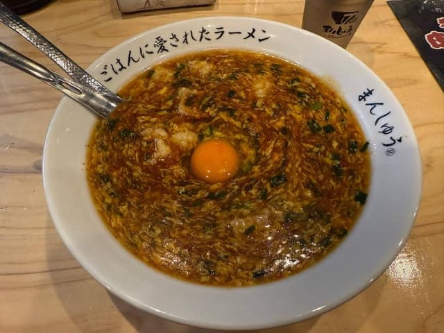 まんしゅう 広島店 - サブ画像1