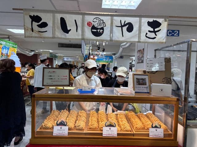 たいやき 一休 麻生店 - サブ画像2