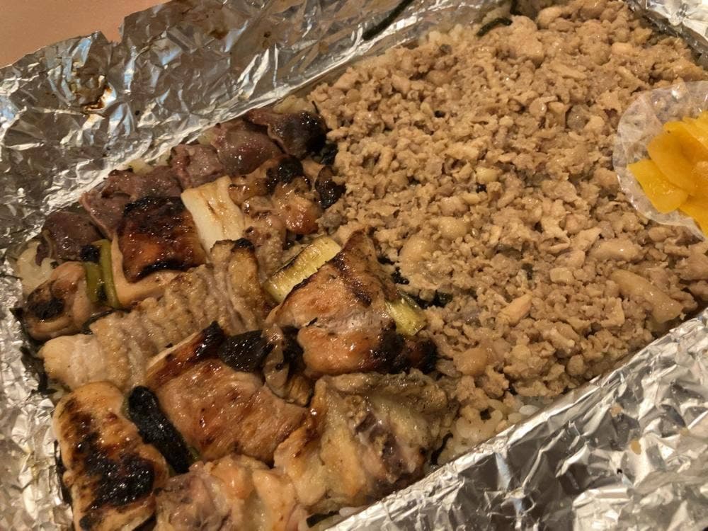 鶏繁 総本店