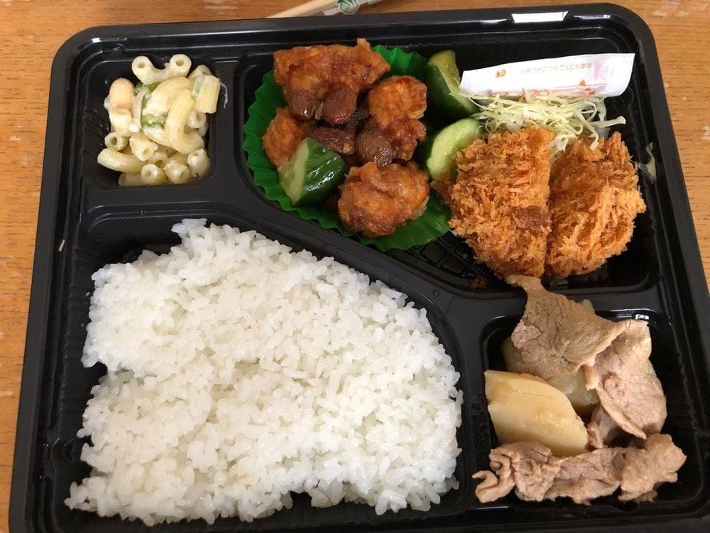 あけぼの