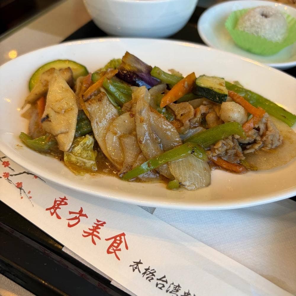 東方美食
