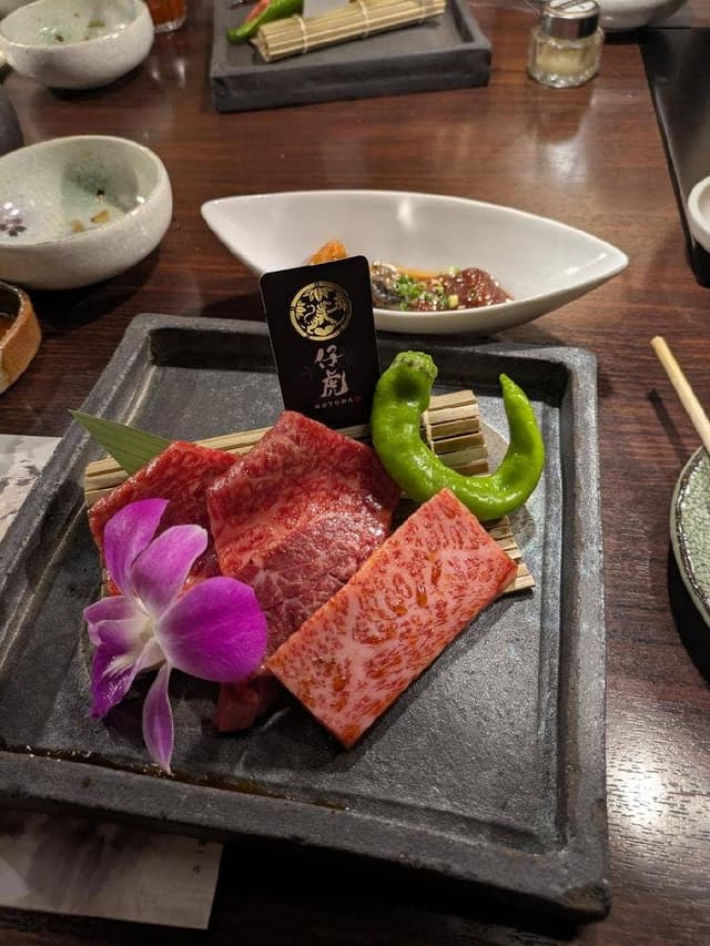 仔虎 国分町店 - サブ画像1