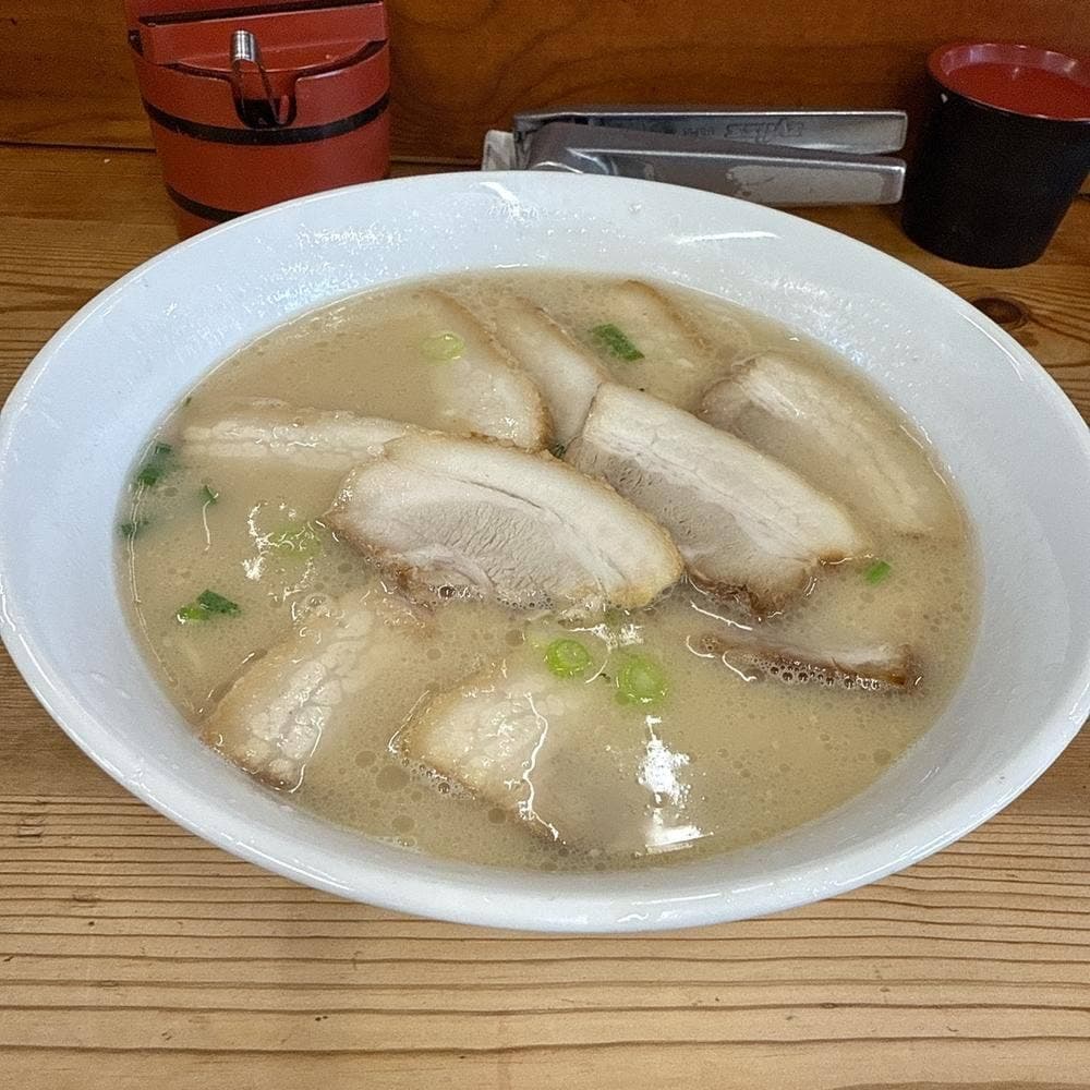 秀やす