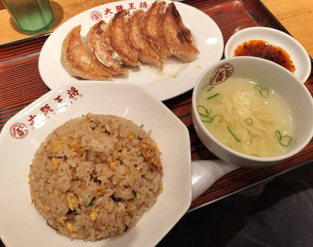 大阪王将 萱島店