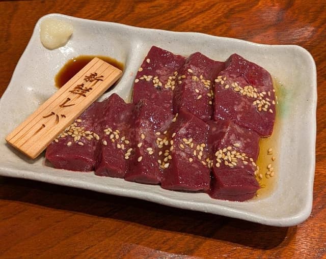 大阪焼肉うしとみ - サブ画像2