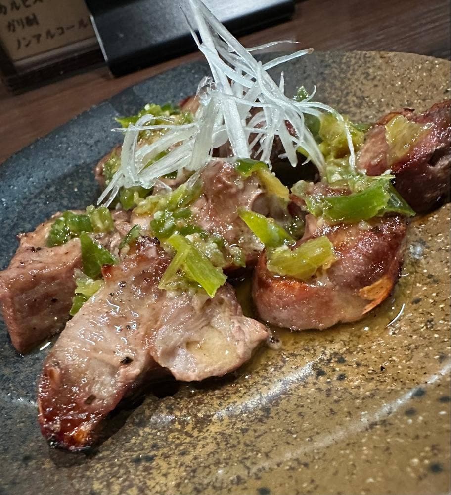 蔵