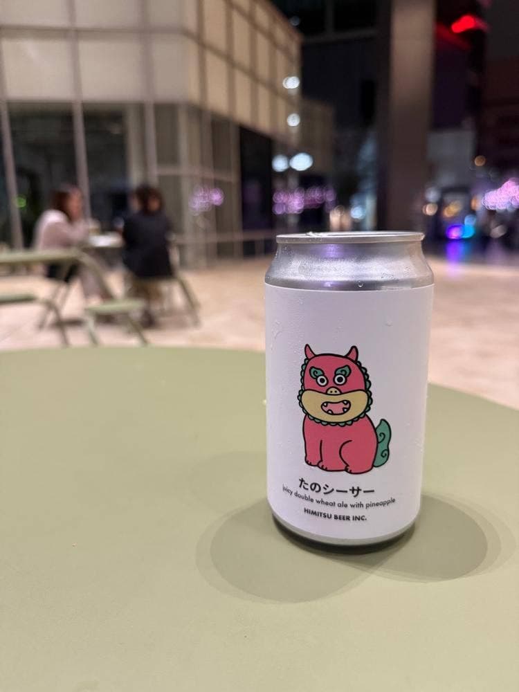 CATARATAS BOTTLE SHOP