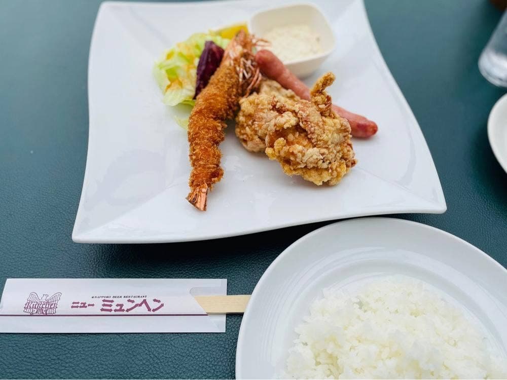 ニューミュンヘン ハーフェンブルク