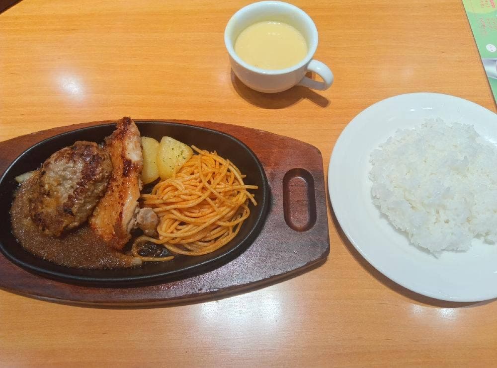 ステーキ宮 小山駅南店