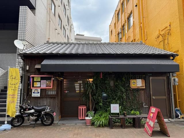 craft & spice 330MONKEY - サブ画像1