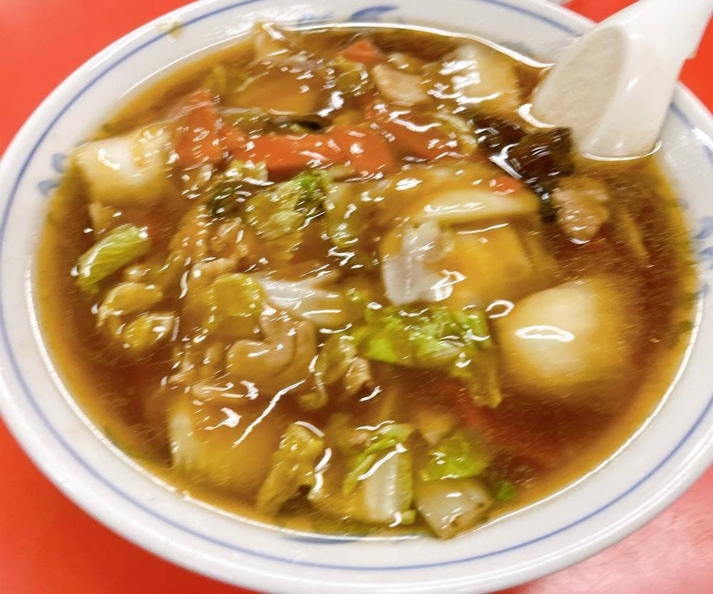 一番