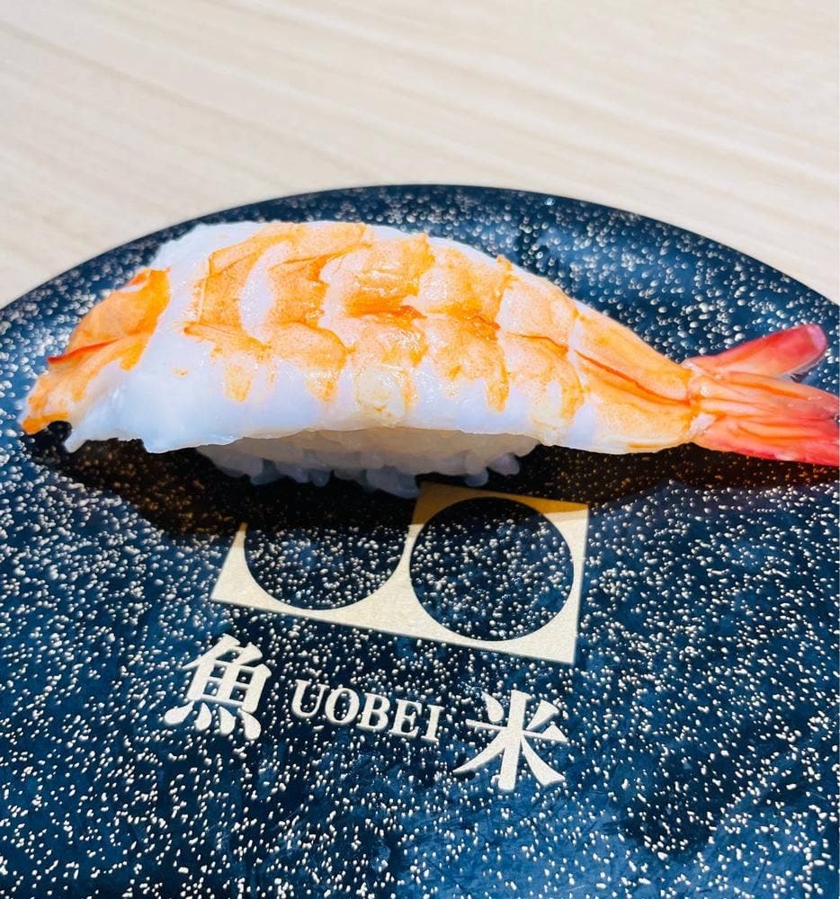 魚米 鶴田店
