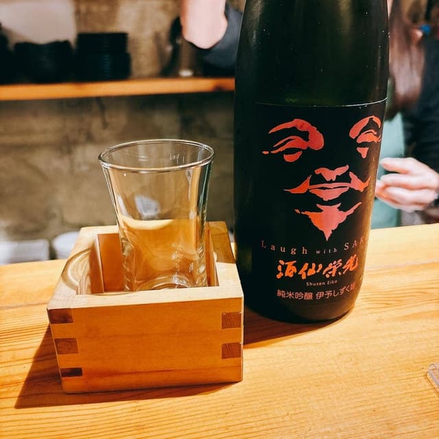 スタンド酒場 ハシゴ - サブ画像2