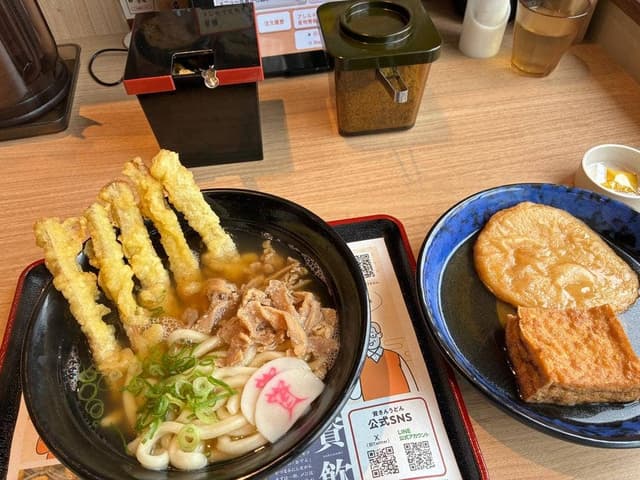 資さんうどん 相模大野店 - サブ画像1