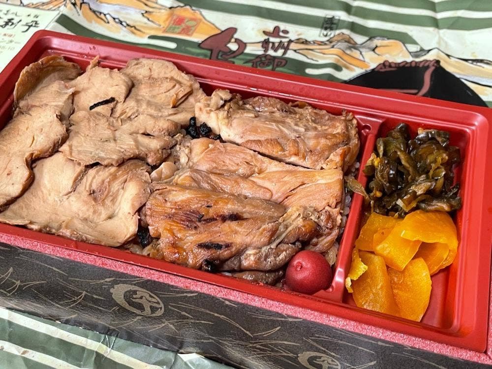登利平 吉岡店