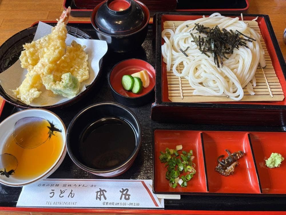 館林うどん うどん本丸