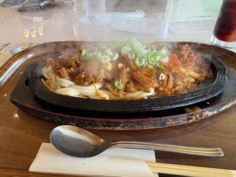 キャロット 米子ゴルフ場店