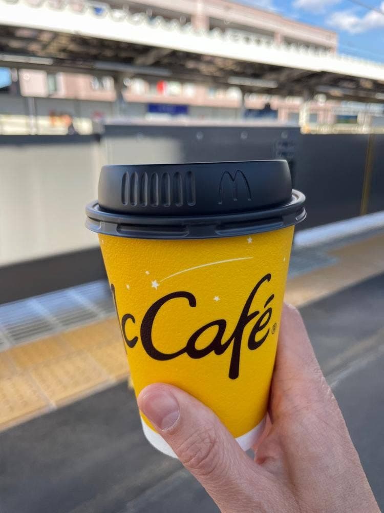 マクドナルド 和田町店