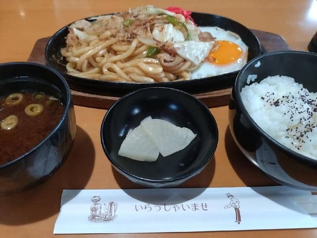 ウェーブ - サブ画像1
