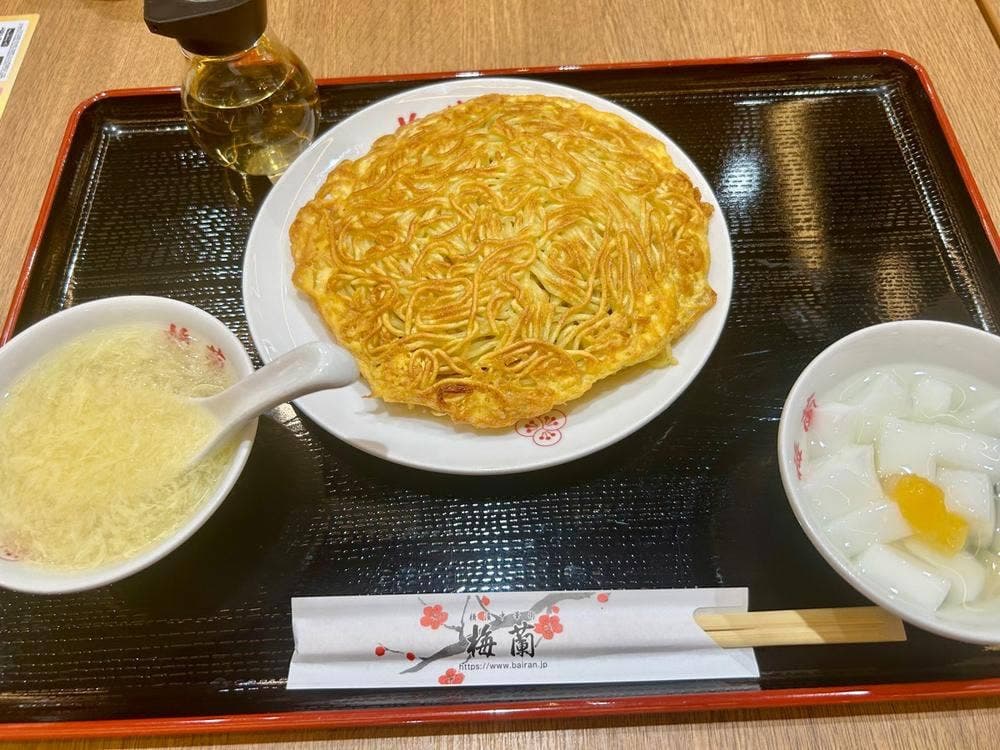 梅蘭 エミテラス所沢店