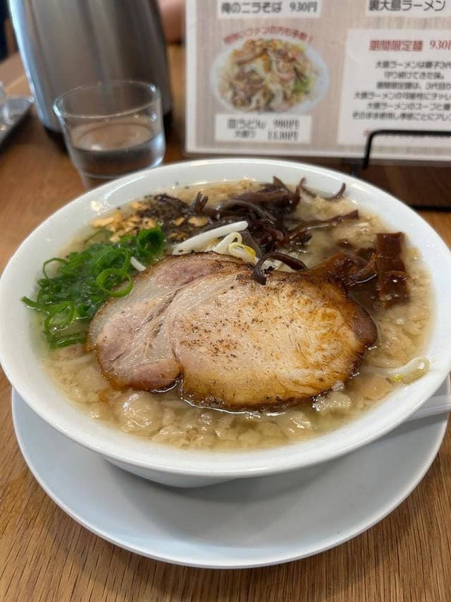 大島ラーメン あづまや - サブ画像1