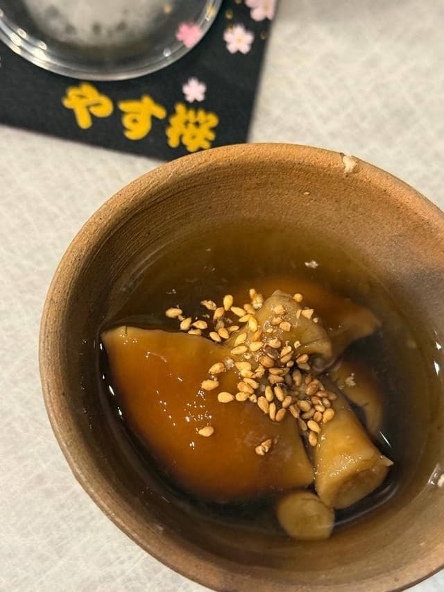 やす桜 - サブ画像1