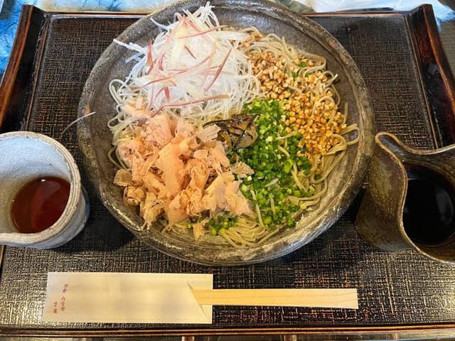 才屋 - サブ画像1