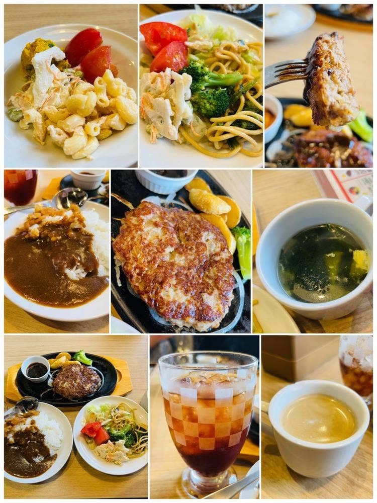 ビッグボーイ 調布富士見町店