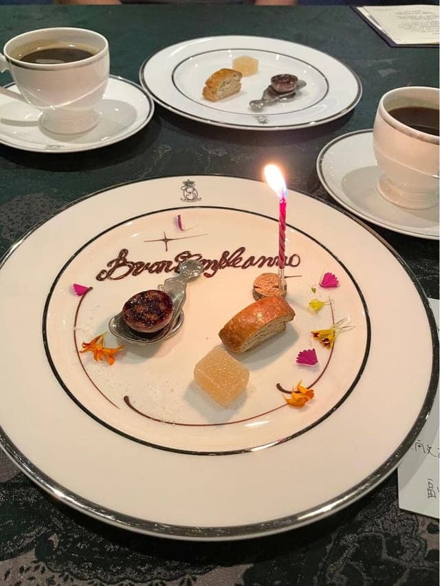 SALONE 2007 - サブ画像3