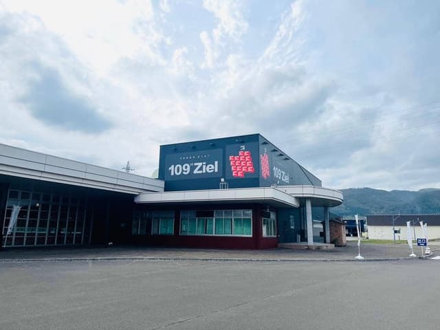 109"Ziel - サブ画像3