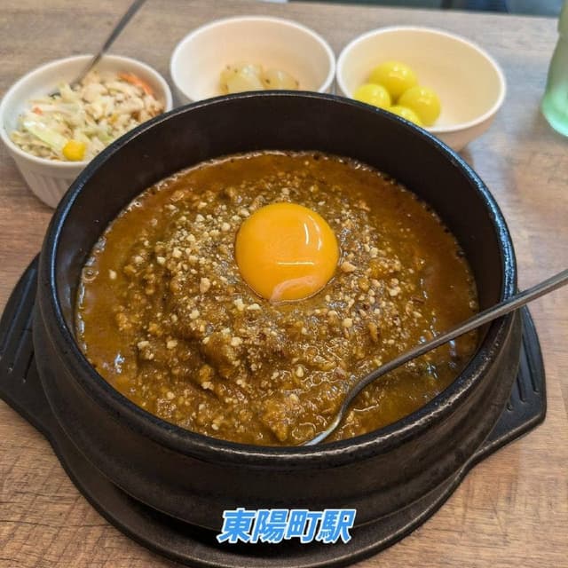 カレーライフ - サブ画像1