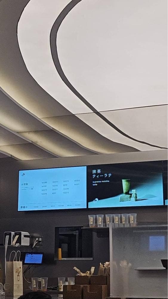 HEYTEA 大阪道頓堀店 - サブ画像3