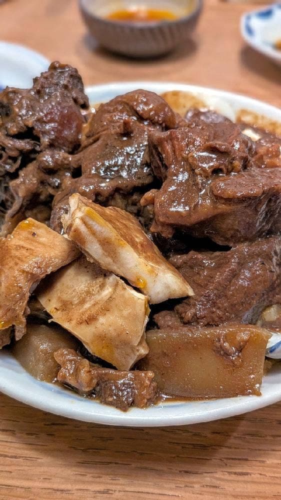 安参 - サブ画像3