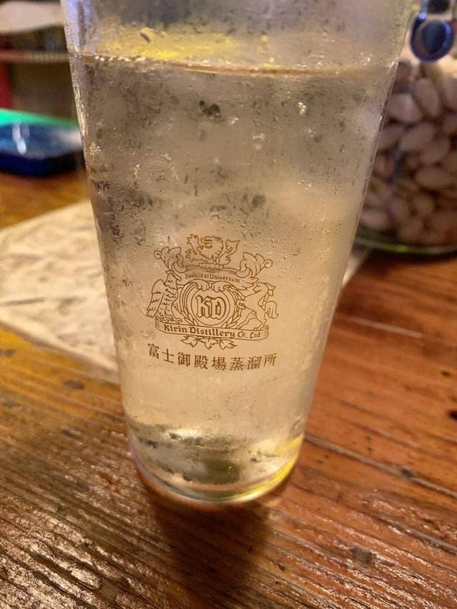 Bird Bar - サブ画像1