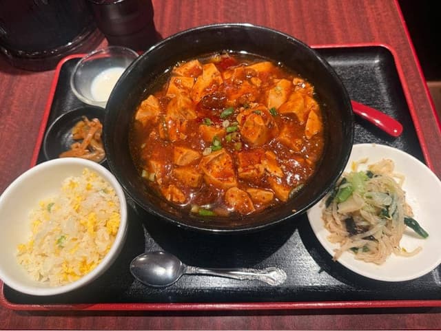 天福餃子 - サブ画像1